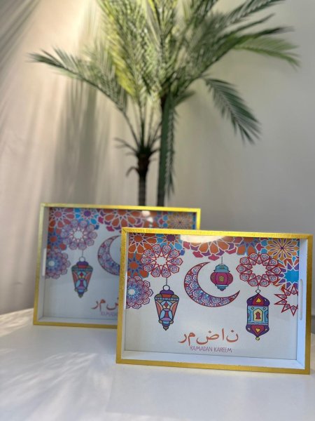 صنية رمضان أبيض